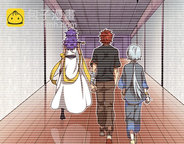 弥戈 - 重装出击1(1/2) - 6