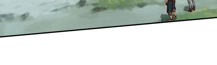 弥戈 - 重装出击1(1/2) - 5