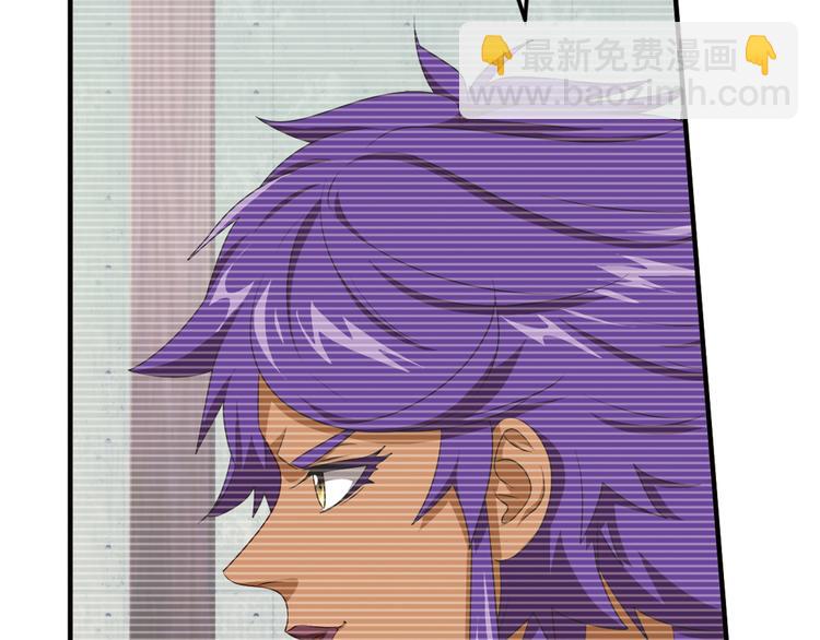 弥戈 - 重装出击1(2/2) - 2