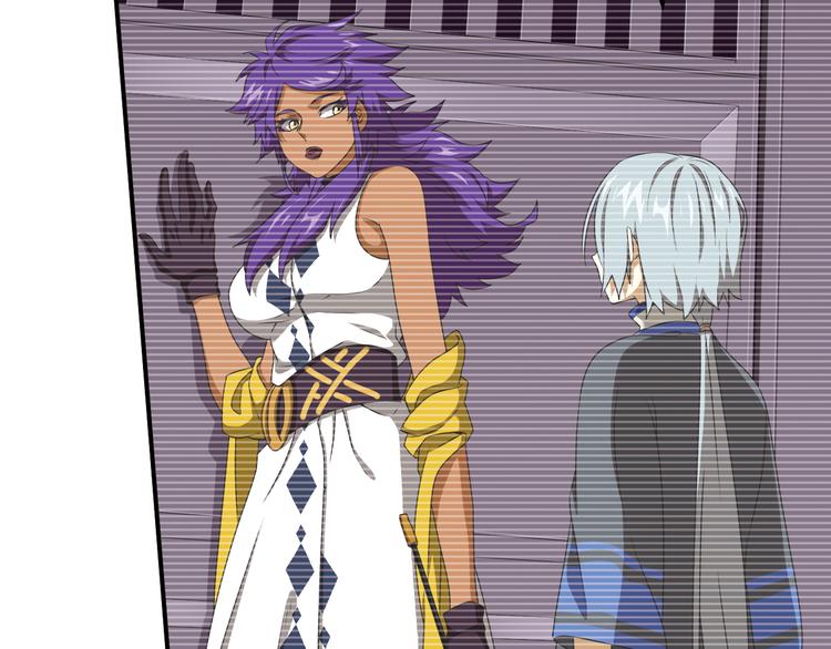 弥戈 - 重装出击1(2/2) - 5