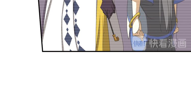 弥戈 - 重装出击1(2/2) - 1