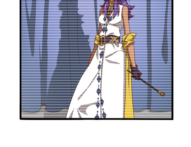 弥戈 - 重装出击1(2/2) - 5