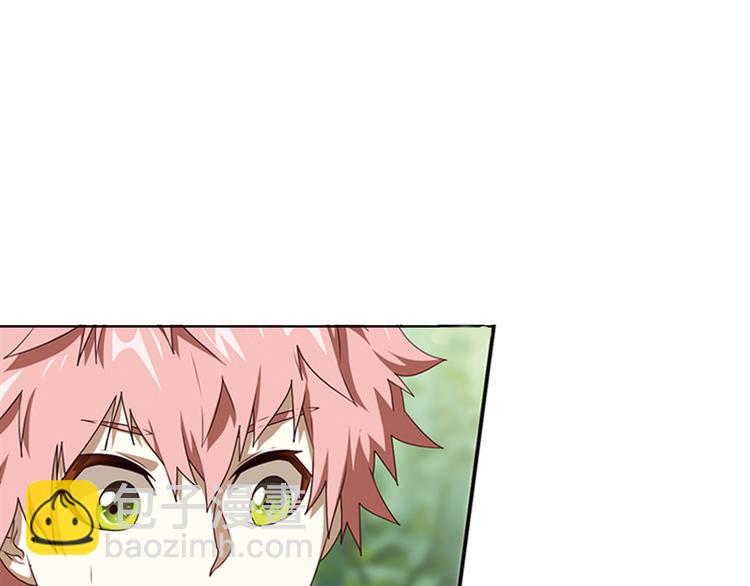 弥戈 - 重装出击3(1/2) - 3