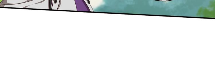 弥戈 - 重装出击3(1/2) - 2