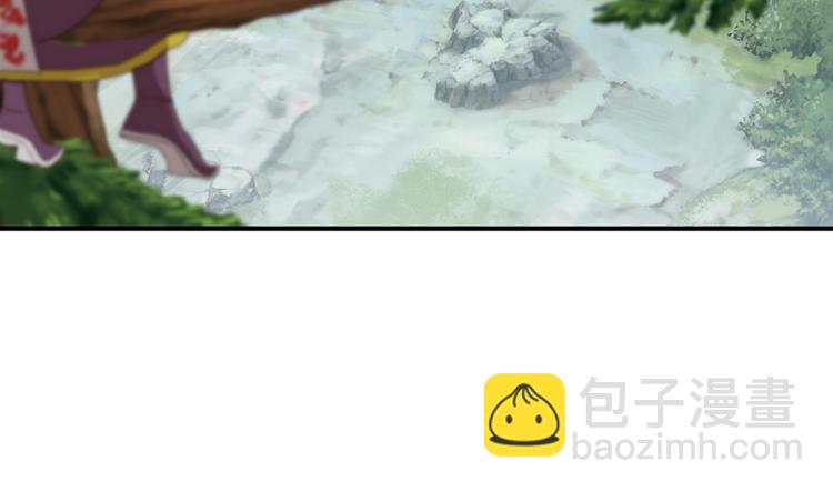 弥戈 - 重装出击3(1/2) - 5