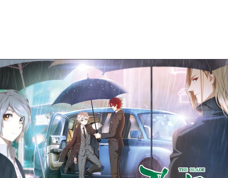 弥戈 - 不要对我说谎1(1/2) - 1