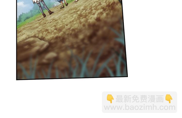 百里的空间游戏1-第91话