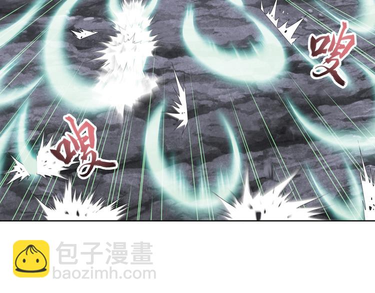 百里的空间游戏3(1/2)-第93话