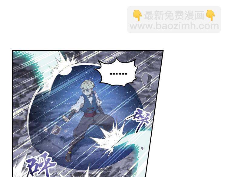 百里的空间游戏3(1/2)-第93话