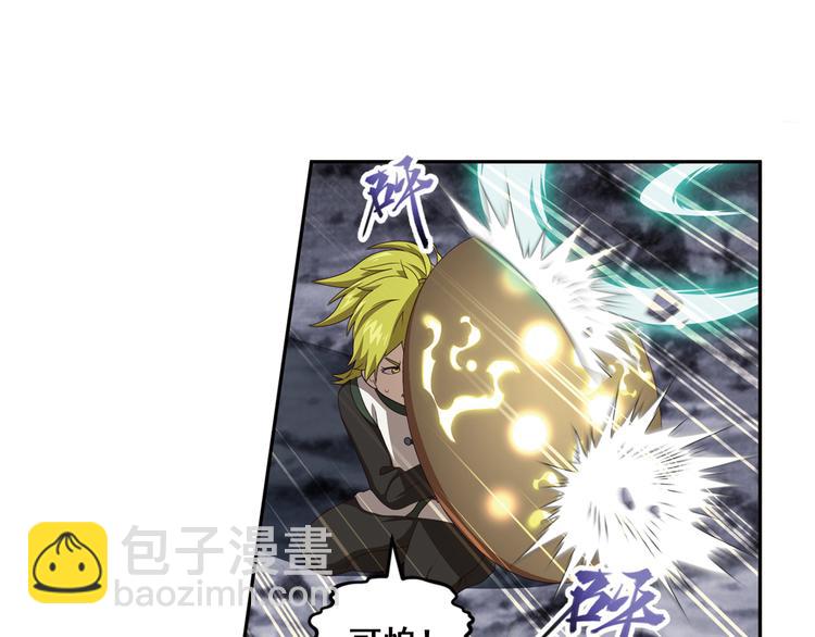 百里的空间游戏3(1/2)-第93话