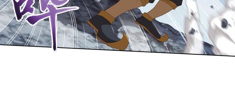 百里的空间游戏3(1/2)-第93话