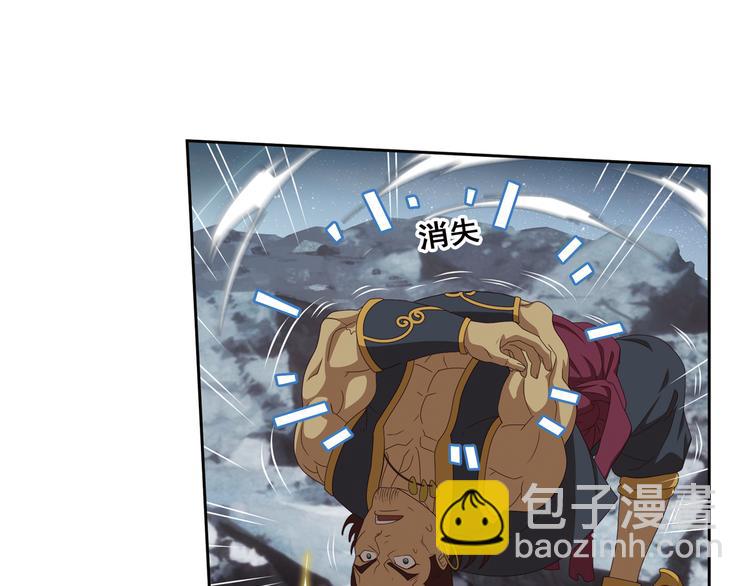 百里的空间游戏3(1/2)-第93话