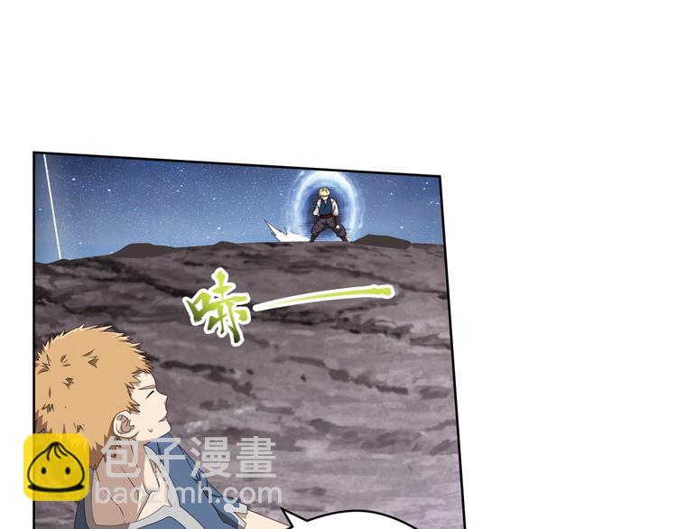 百里的空间游戏3(1/2)-第93话