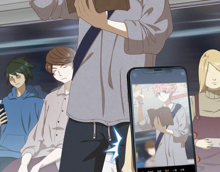 真相如洋葱般剥离2(1/2)-第95话