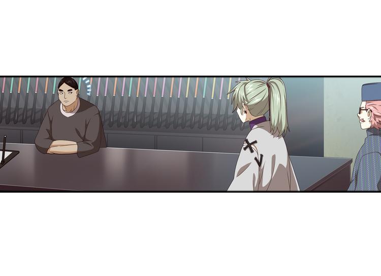 真相如洋葱般剥离2(1/2)-第95话