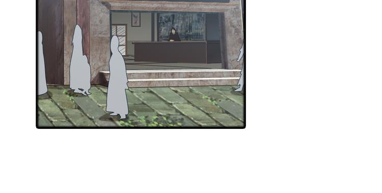 真相如洋葱般剥离2(1/2)-第95话