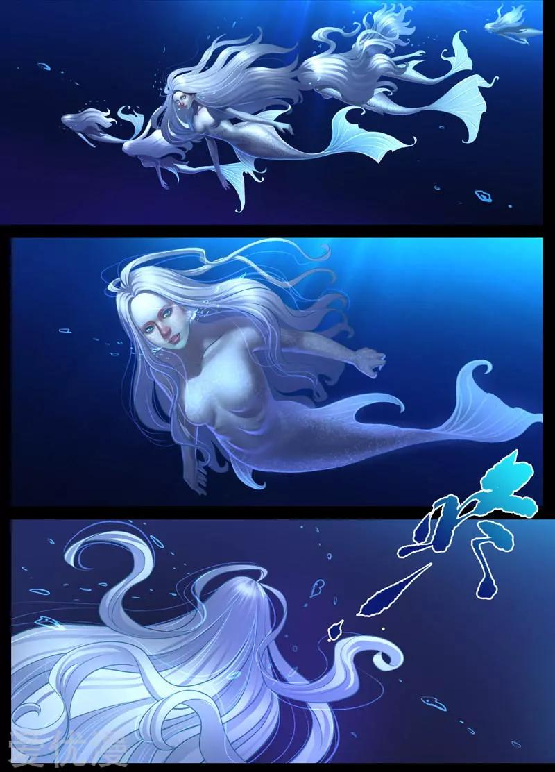 第53话 惊喜还是惊吓（6）-第53话