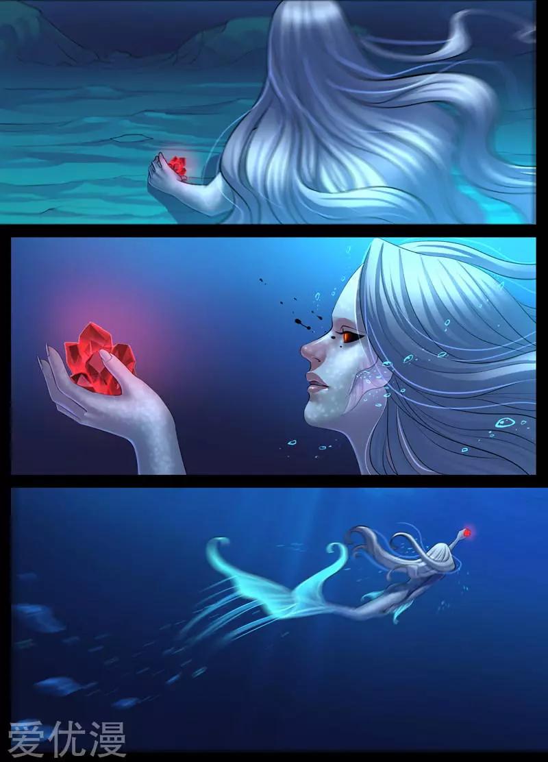 第53话 惊喜还是惊吓（6）-第53话