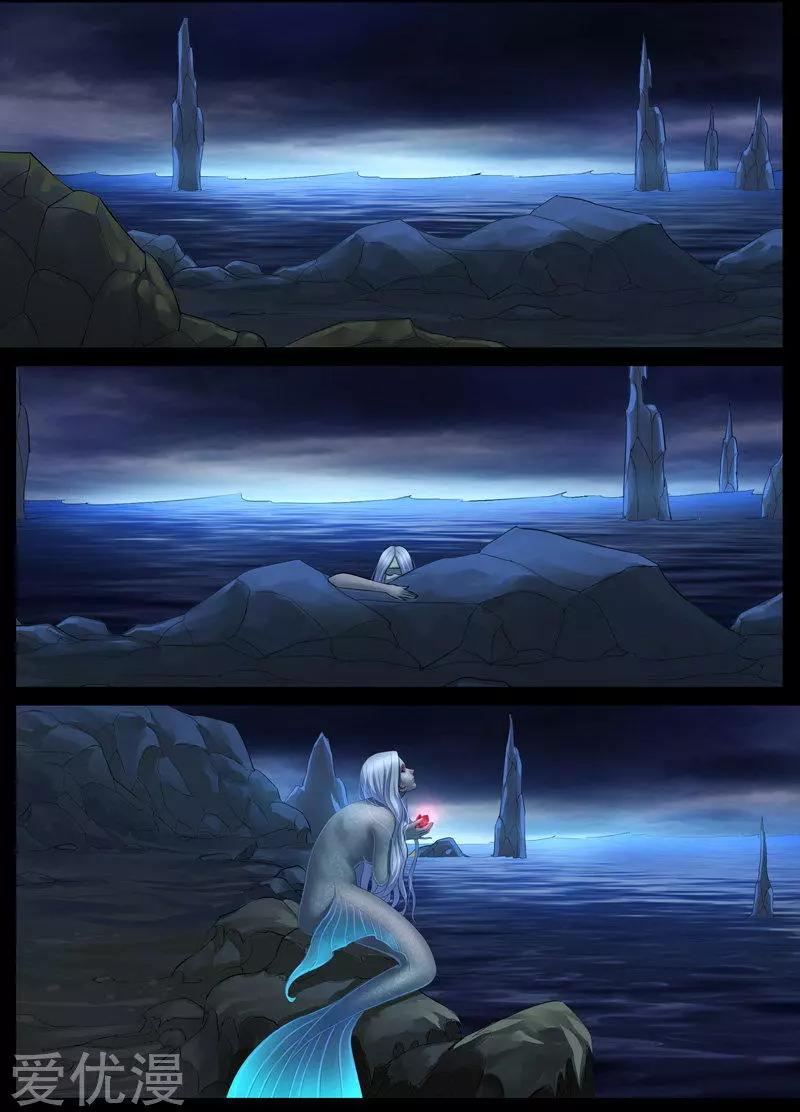 第53话 惊喜还是惊吓（6）-第53话