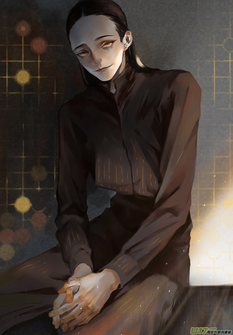 21.噎鸣①-第23话