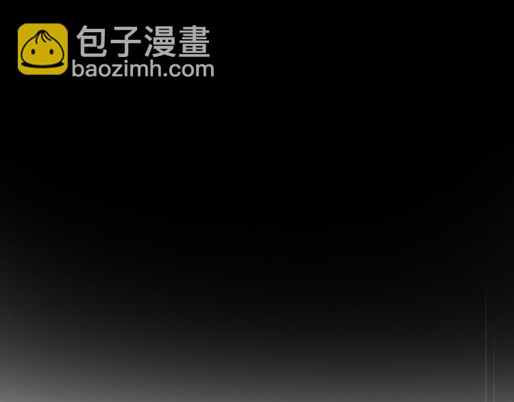 迷路的異世界旅人 - 第9話 我自己的朋友自己保護(1/2) - 8