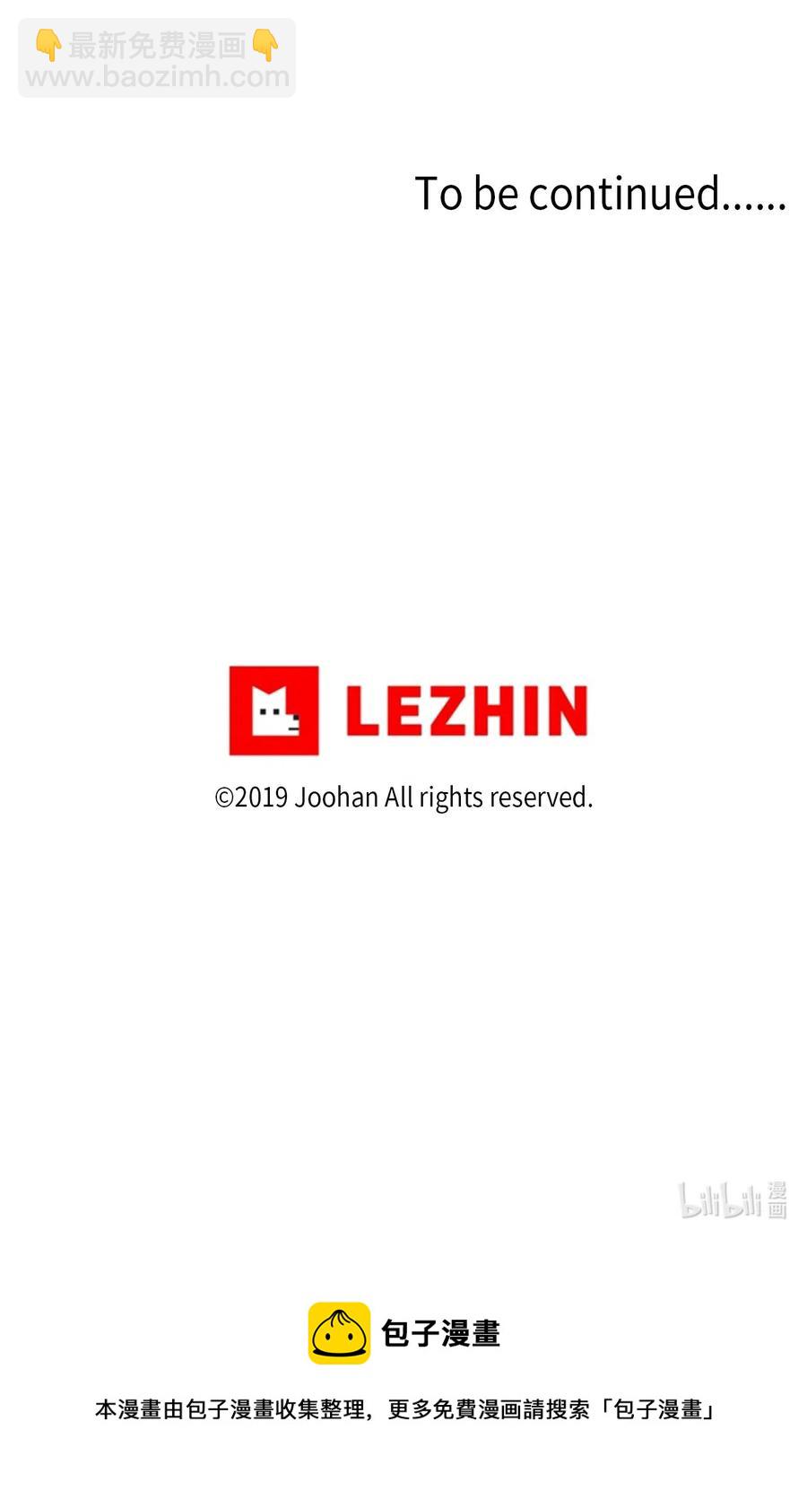 13 回到高中-第13话