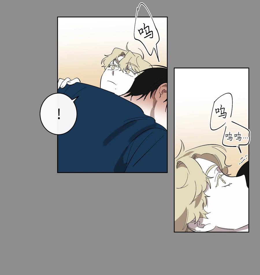 17 在一起-第17话