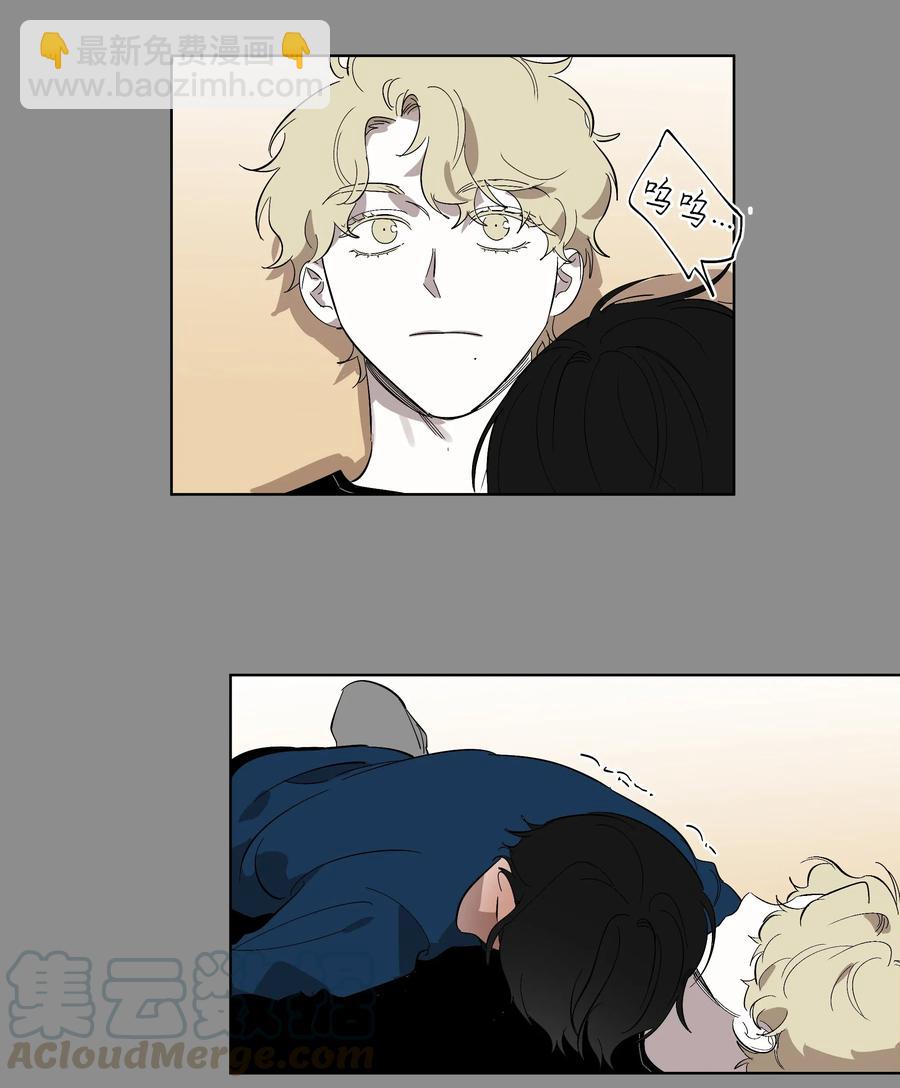 17 在一起-第17话