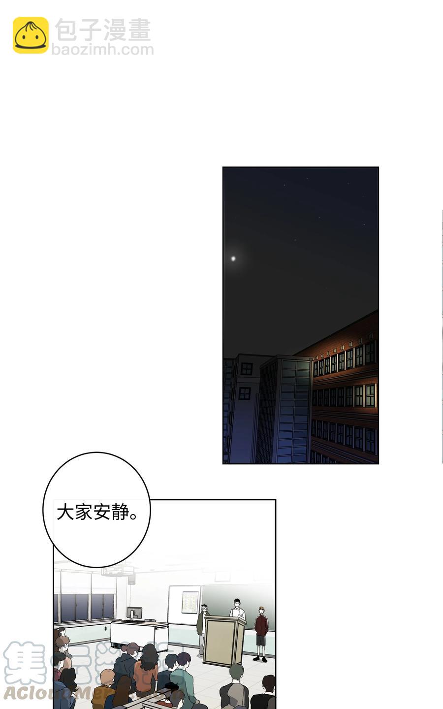 25 离开的理由-第25话