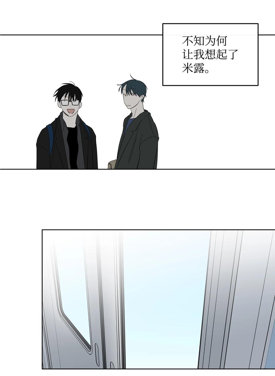 31 属于你的书-第31话