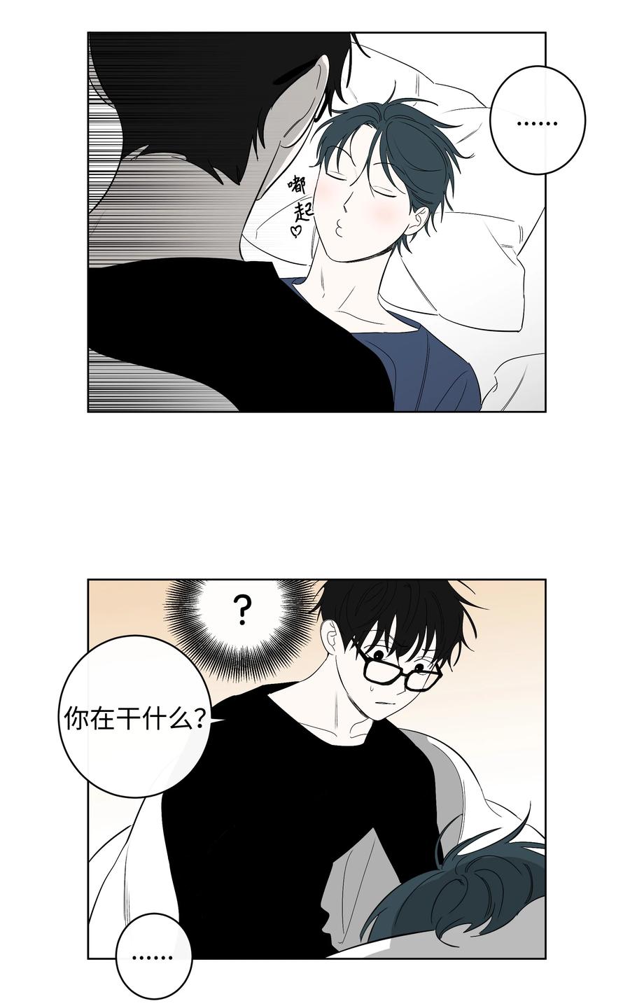 31 属于你的书-第31话