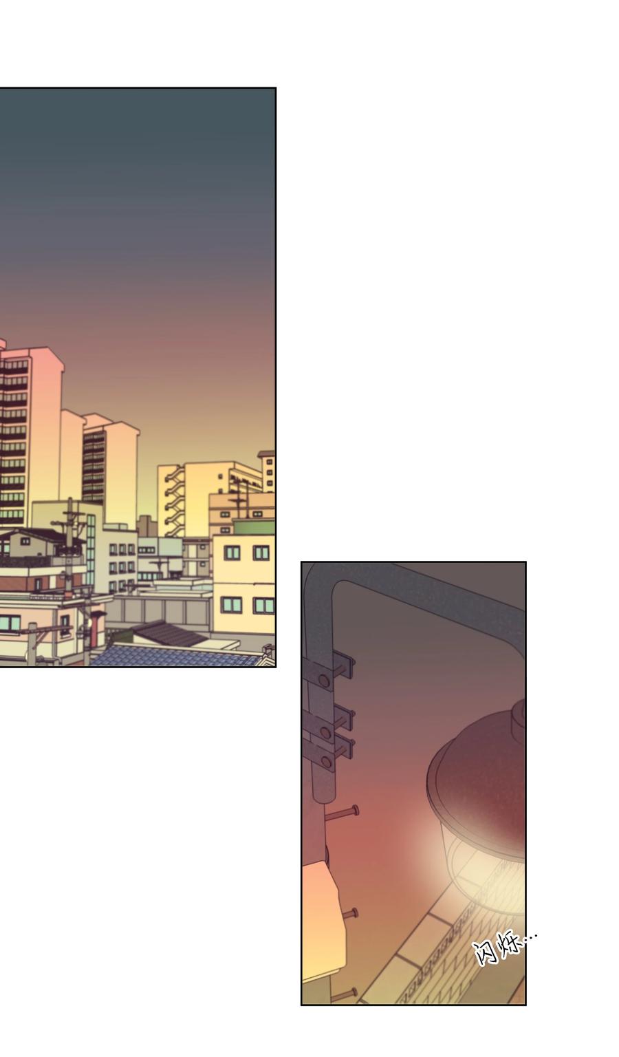 33 动摇的心-第33话