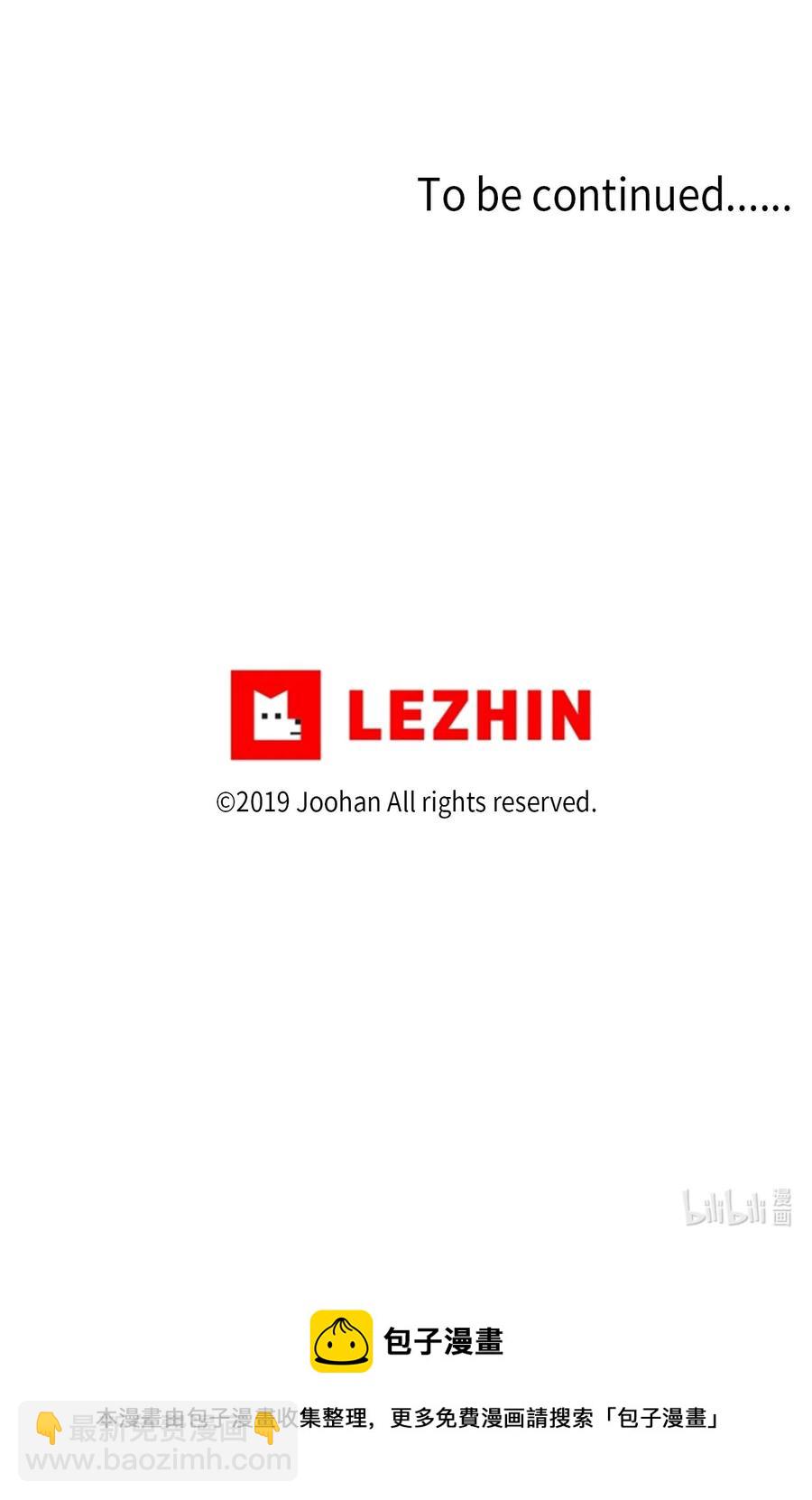 33 动摇的心-第33话