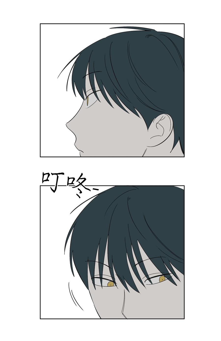 33 动摇的心-第33话