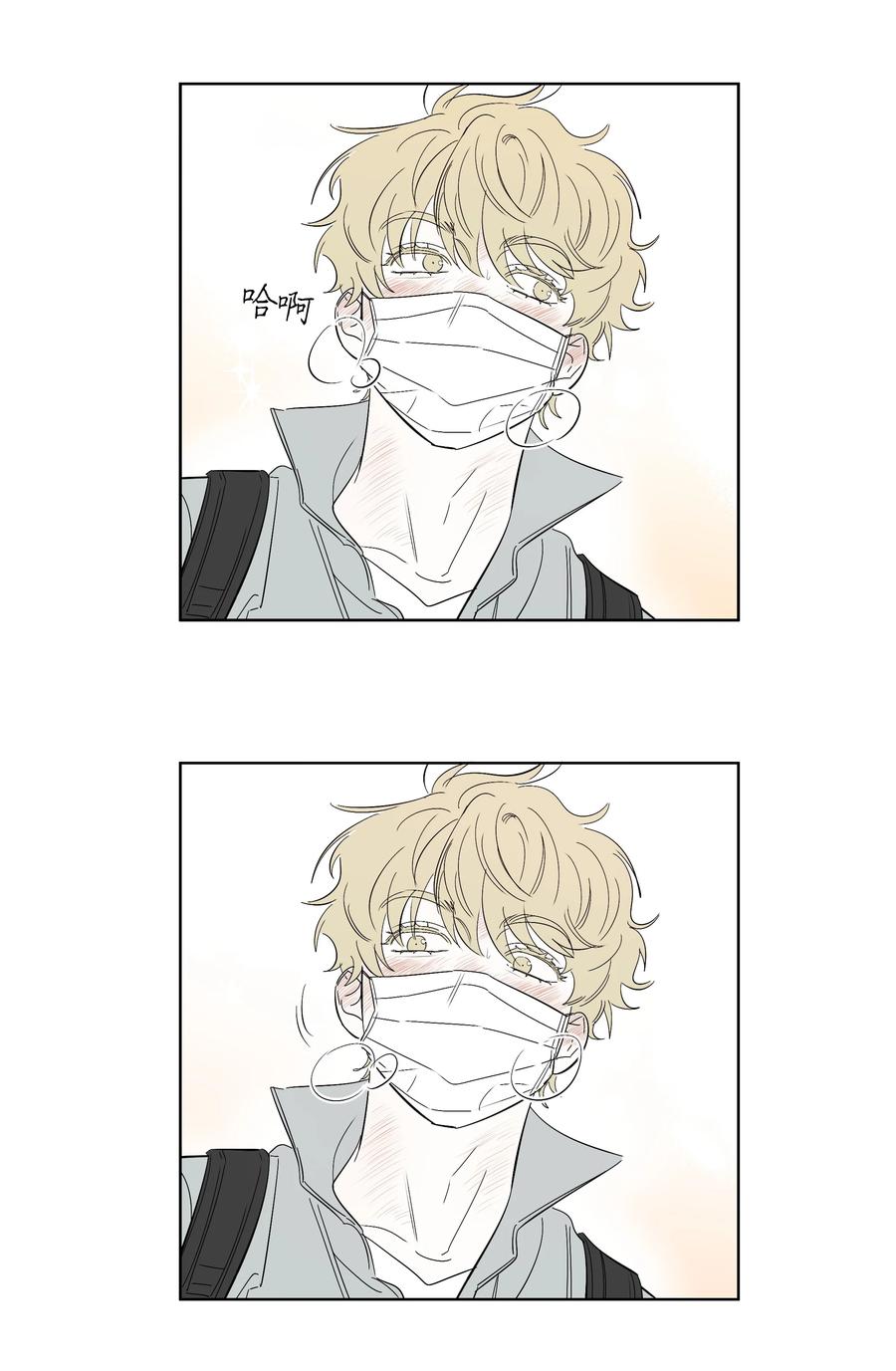 35 他和她-第35话