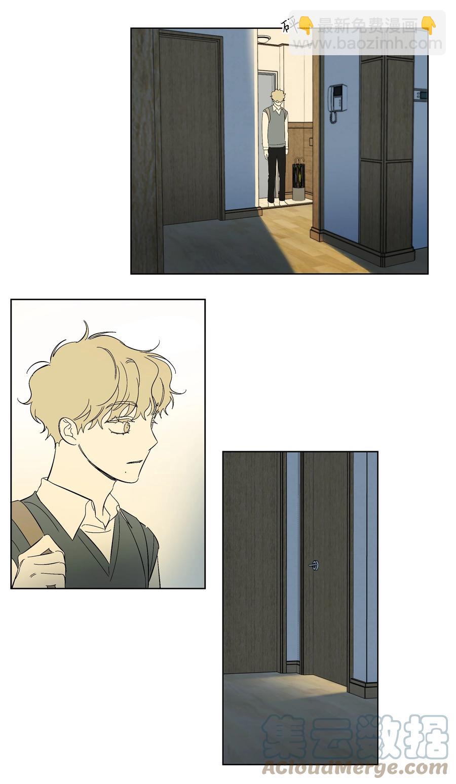 41 都是我的错-第41话