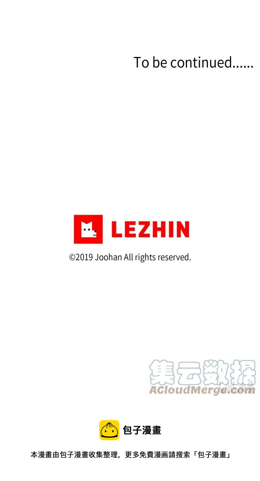 41 都是我的错-第41话