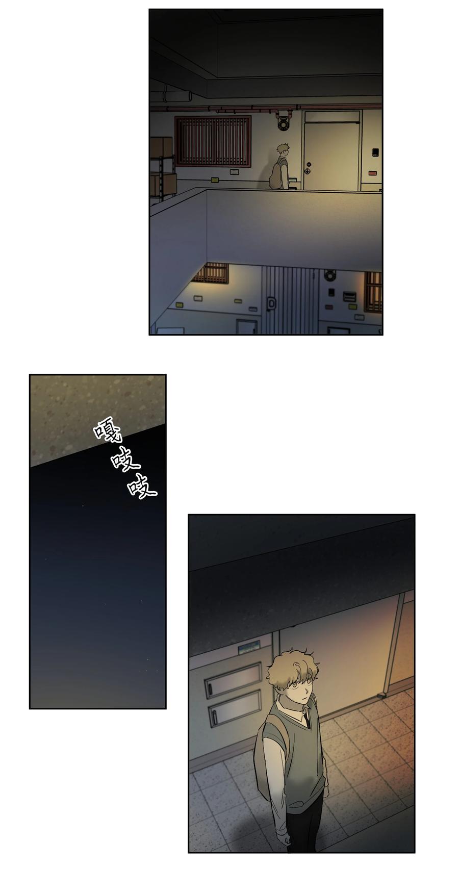 45 邮件的回复-第45话