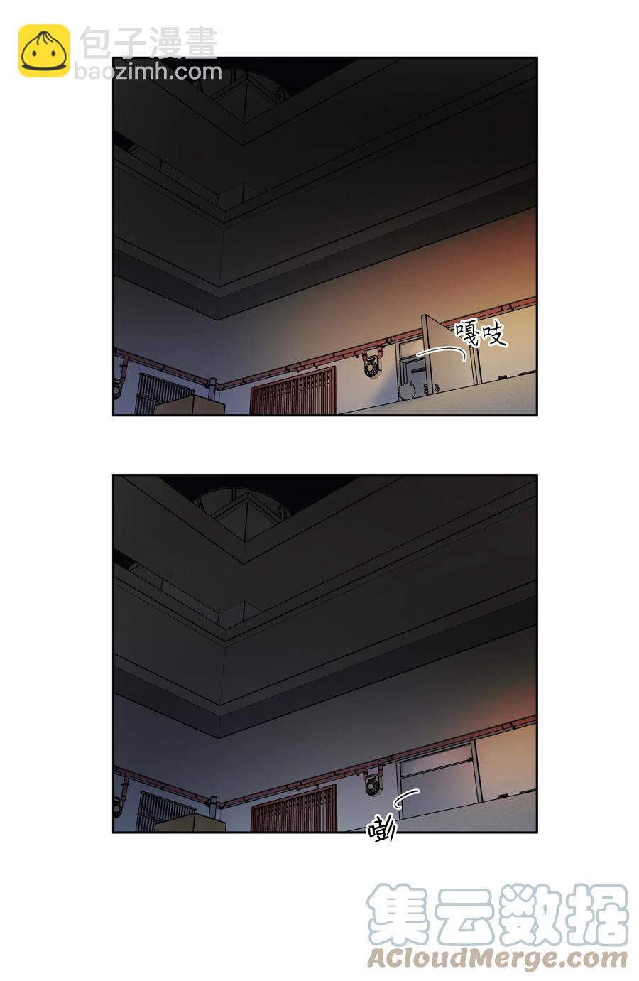 45 邮件的回复-第45话