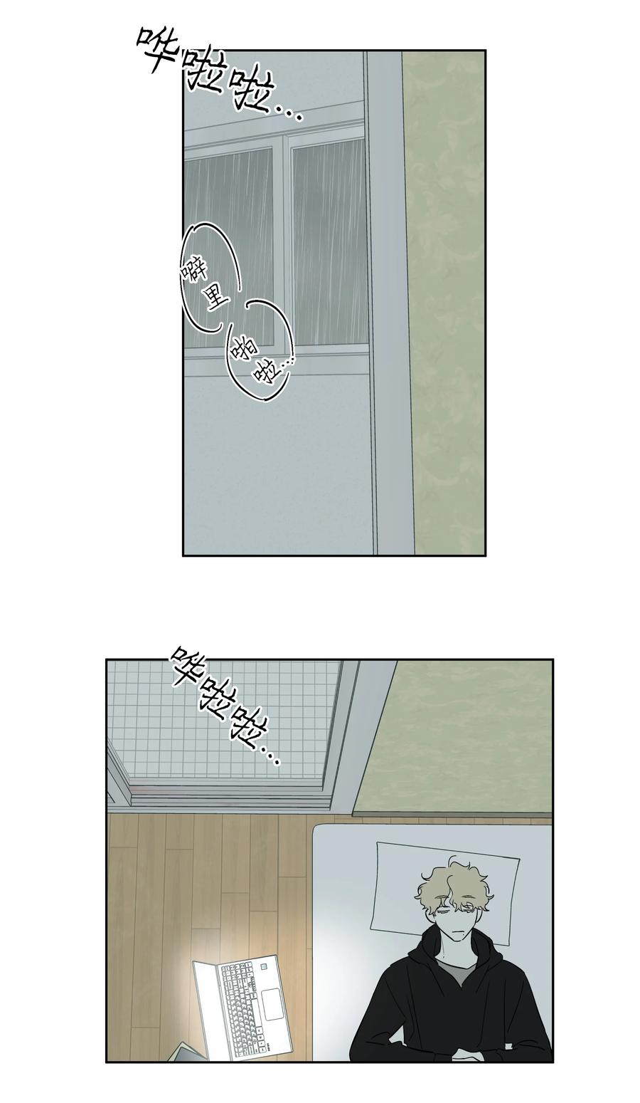 49 最坏的结果-第49话