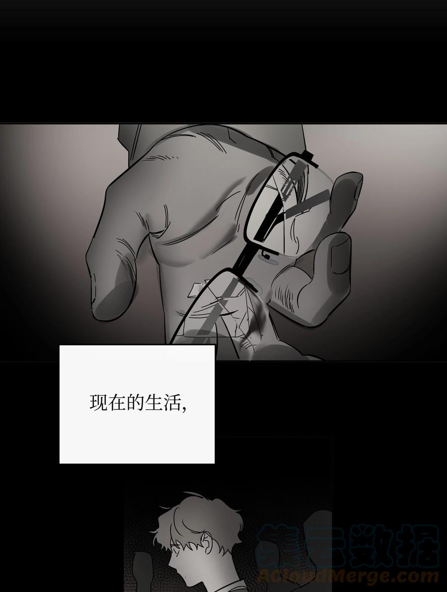 49 最坏的结果-第49话