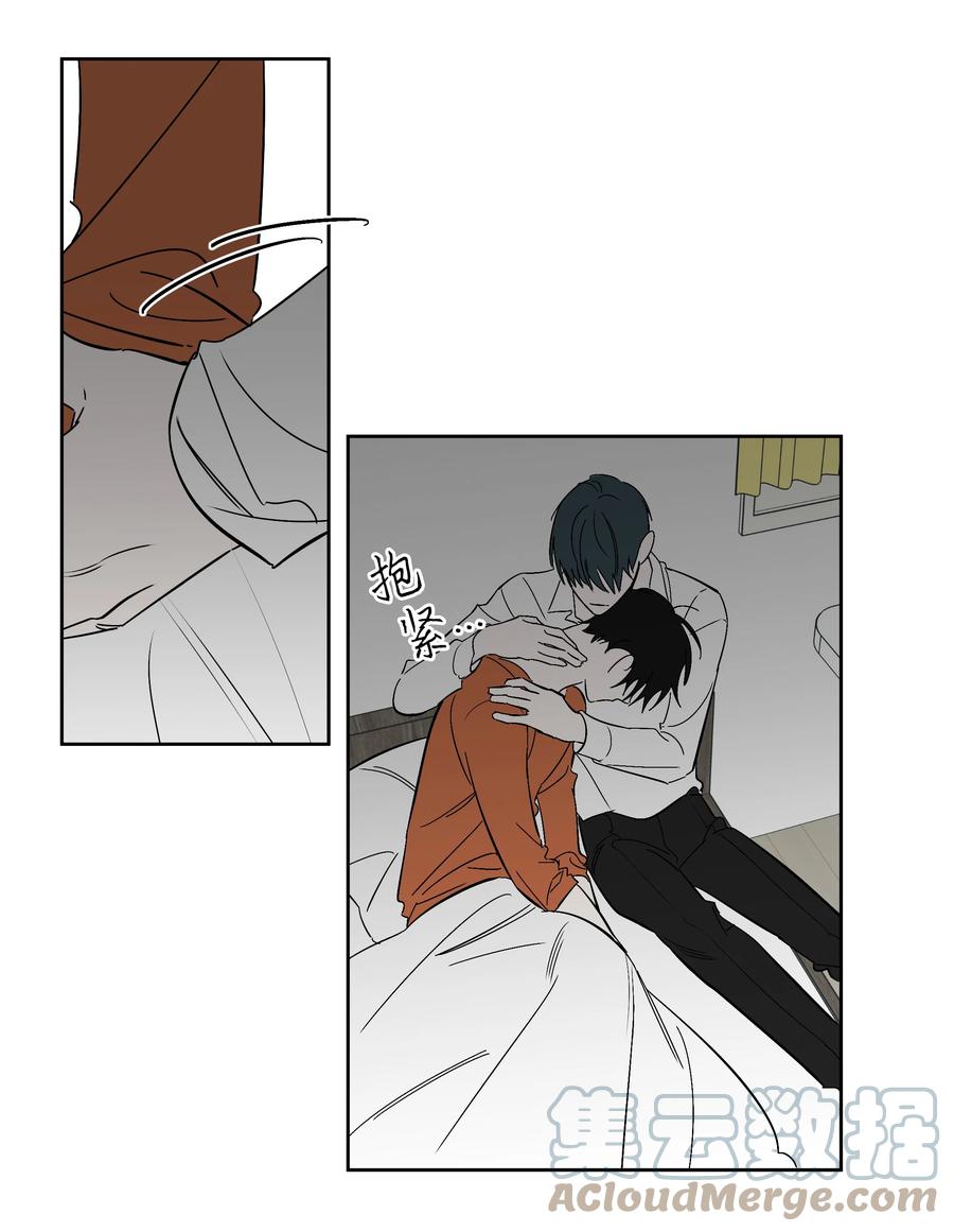 49 最坏的结果-第49话