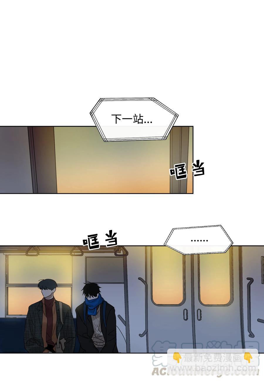 07 两个人-第7话