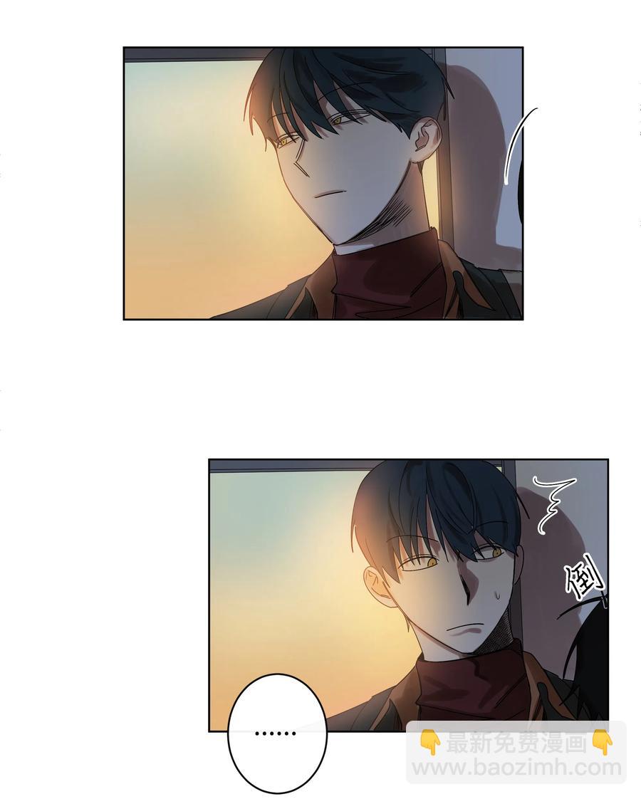 07 两个人-第7话