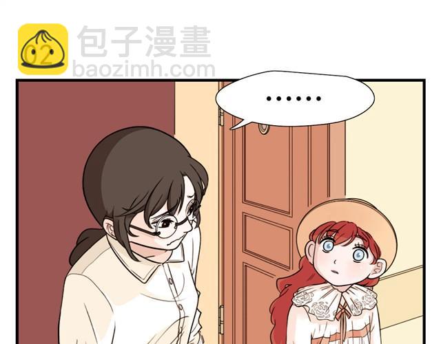 第1话 姐！哪来的小女孩？！！-第1话