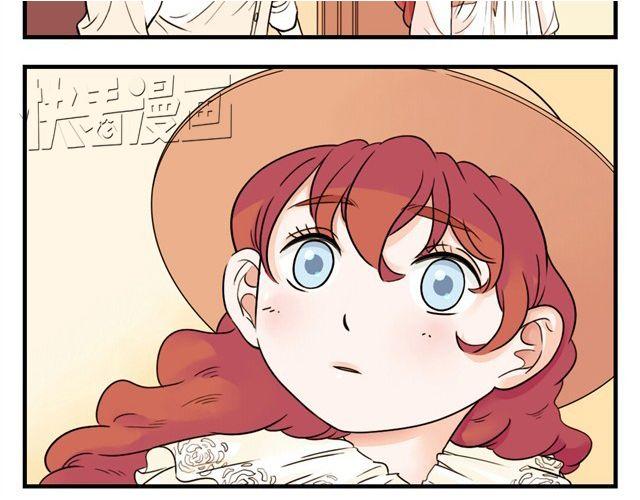 第1话 姐！哪来的小女孩？！！-第1话