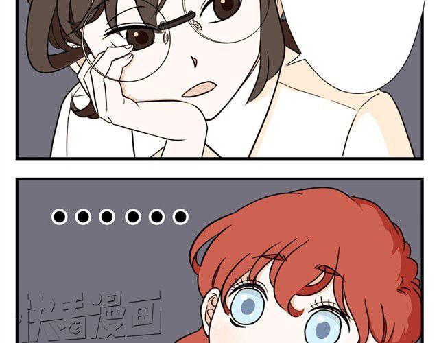 第1话 姐！哪来的小女孩？！！-第1话