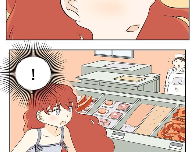 第11话 还是低声下气一点吧&hellip;-第11话