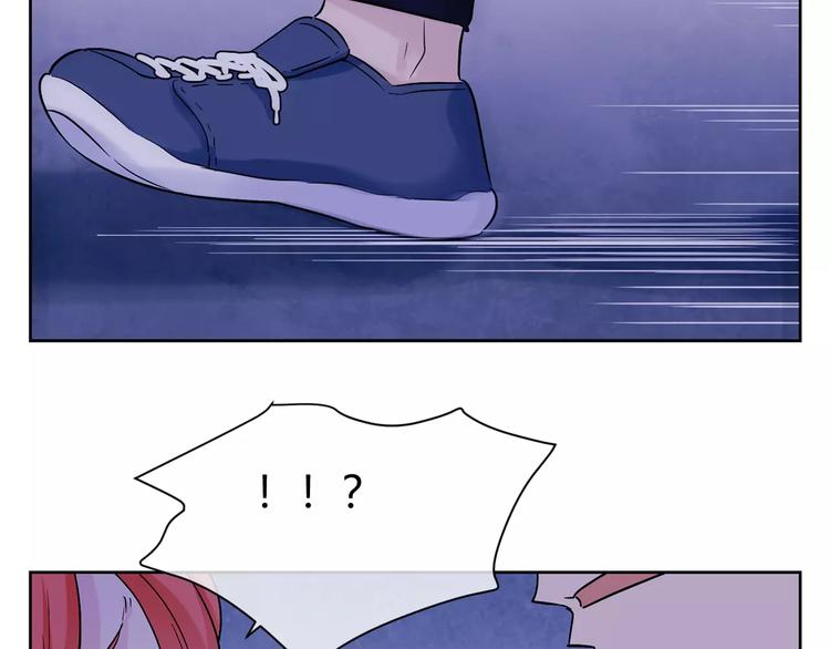 第18话 你甩不掉我的(1/2)-第101话