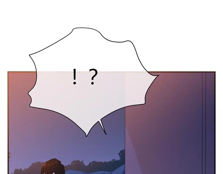 第18话 你甩不掉我的(1/2)-第101话